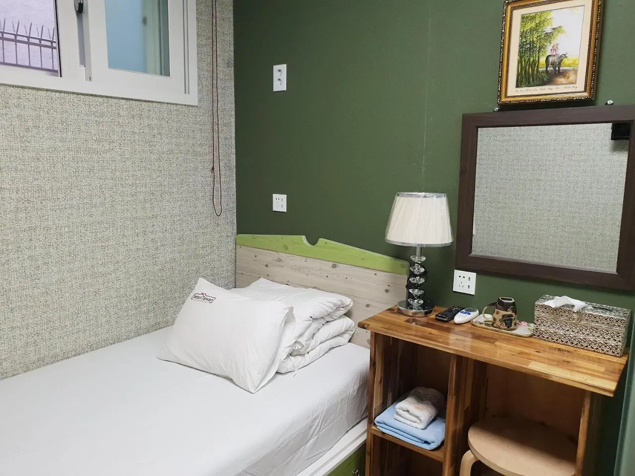 Hostel Seoul Taiwan Guesthouse